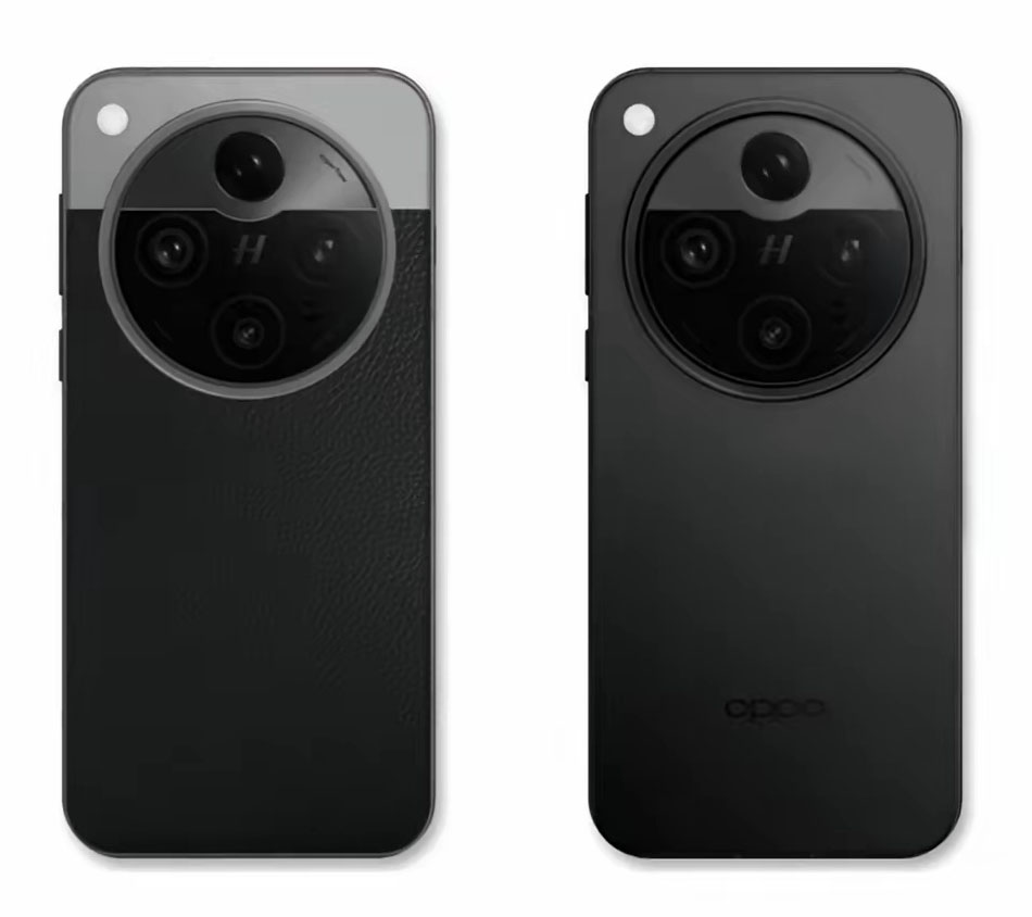 OPPO Find X8 Ultra